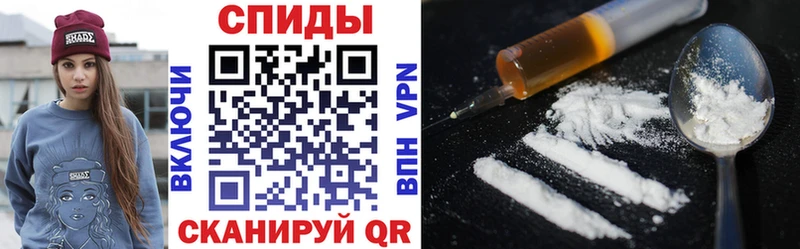 Amphetamine VHQ Сычёвка