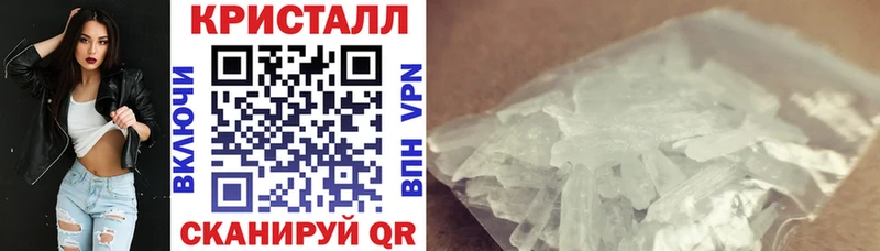 ОМГ ОМГ ССЫЛКА Сычёвка АМФ Premium
