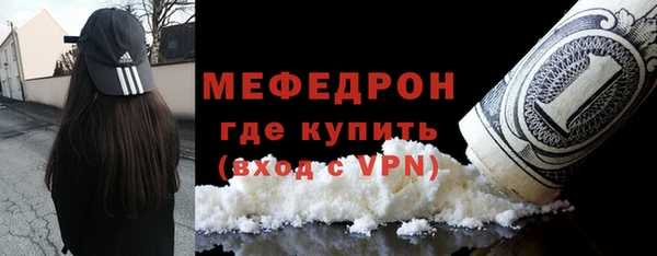 дистиллят марихуана Магас