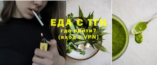таблы Майский