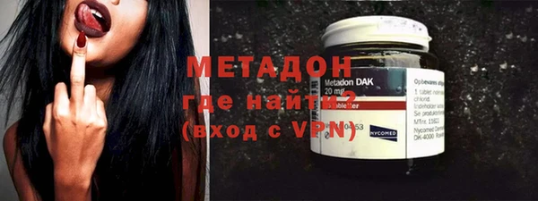 таблы Майский