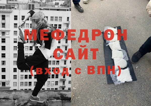 кокаин VHQ Магадан