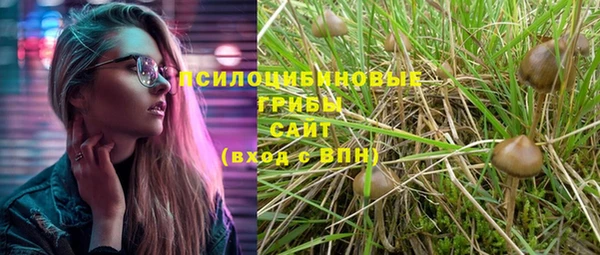таблы Майский