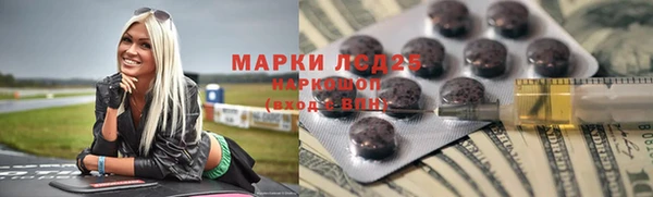 кокаин VHQ Магадан