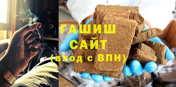 таблы Майский