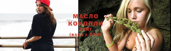 таблы Майский