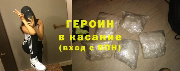 кокаин VHQ Магадан