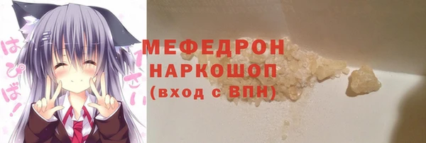 таблы Майский