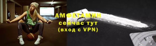 дистиллят марихуана Магас