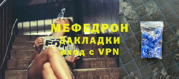 дистиллят марихуана Магас