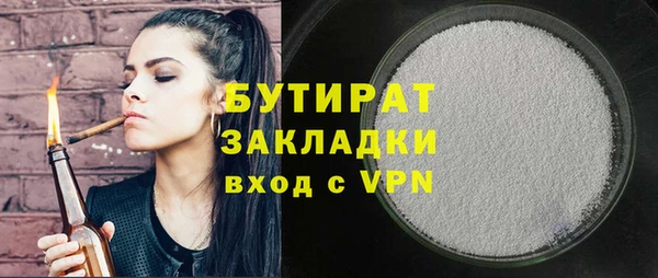 таблы Майский