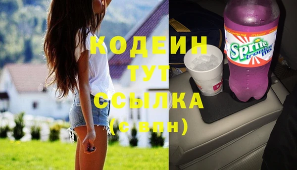 таблы Майский