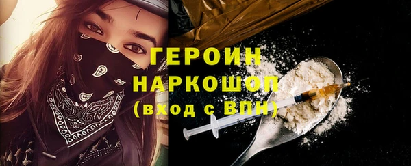 таблы Майский