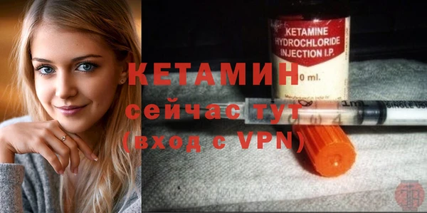 таблы Майский