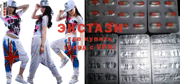 дистиллят марихуана Магас