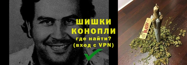 дистиллят марихуана Магас