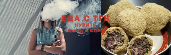 таблы Майский