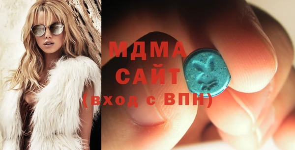 таблы Майский