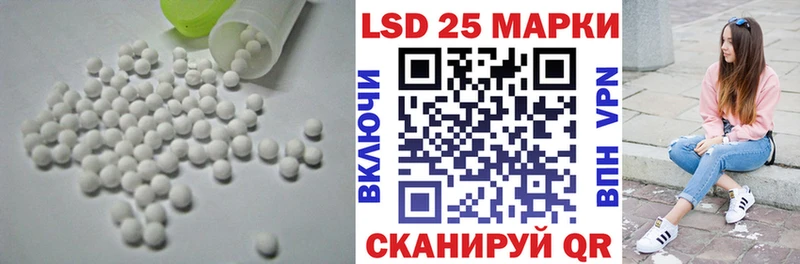 ЛСД экстази ecstasy  магазин    Сычёвка 
