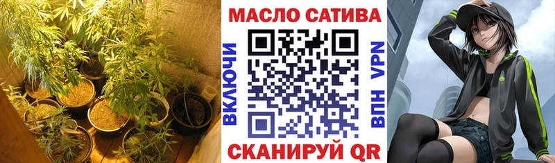 купить  цена  кракен tor  ТГК вейп  Сычёвка 
