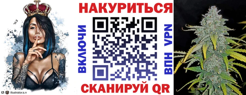 blacksprut вход  Сычёвка  Канабис THC 21% 